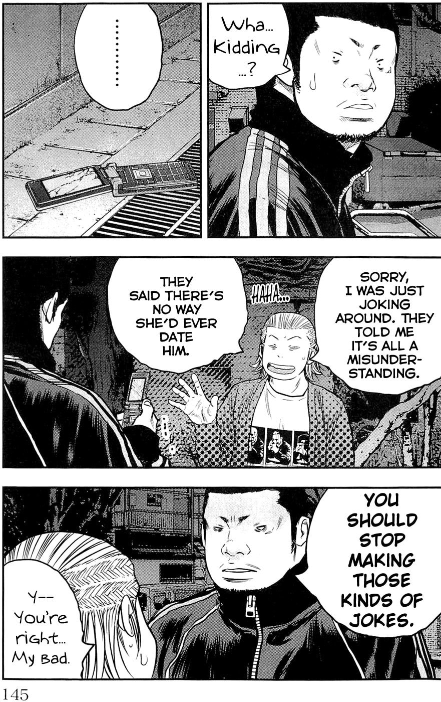 Read Clover chapter 185 image 18 on Lezhin