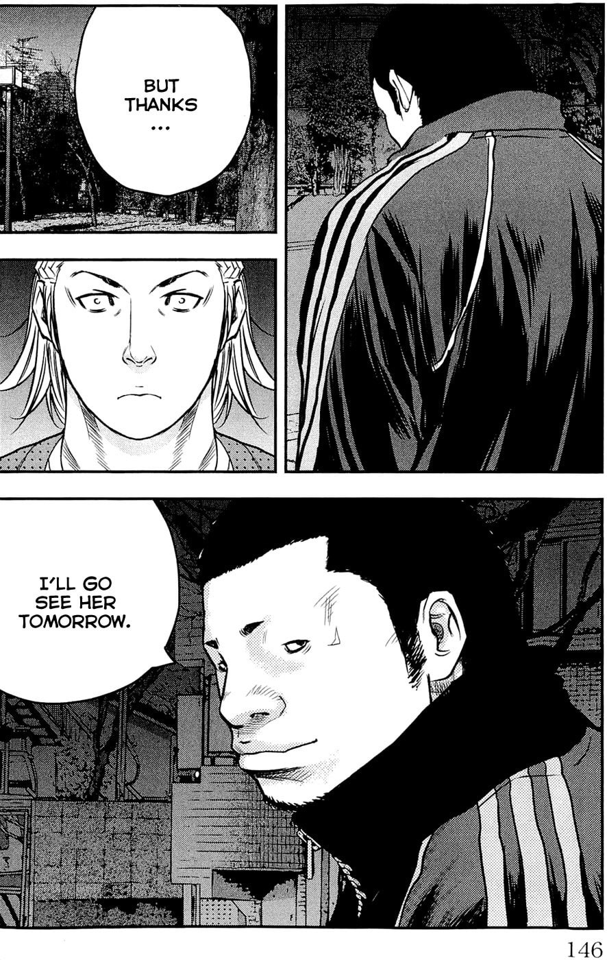 Read Clover chapter 185 image 19 on Lezhin