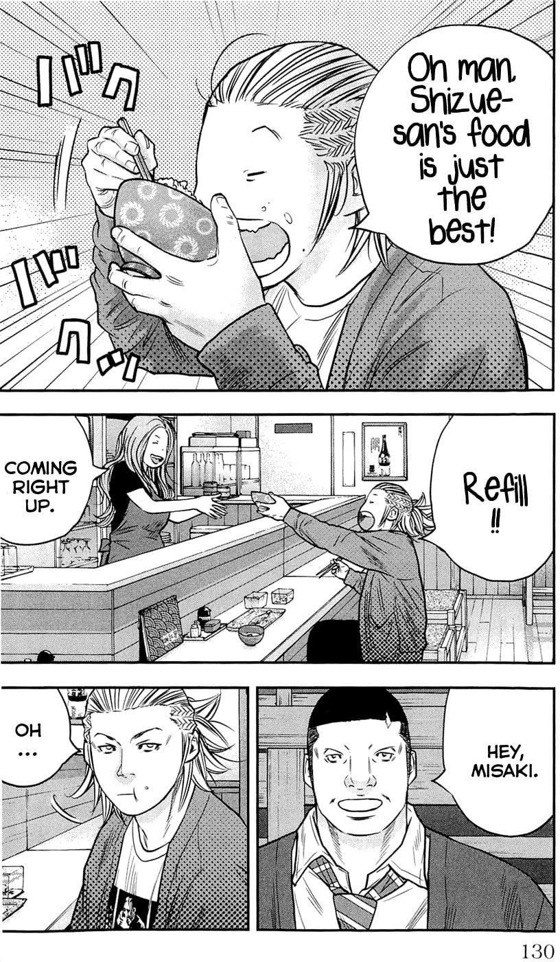 Read Clover chapter 185 image 3 on Lezhin
