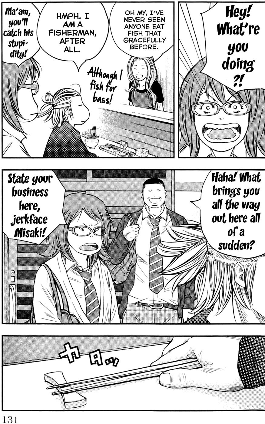 Read Clover chapter 185 image 4 on Lezhin