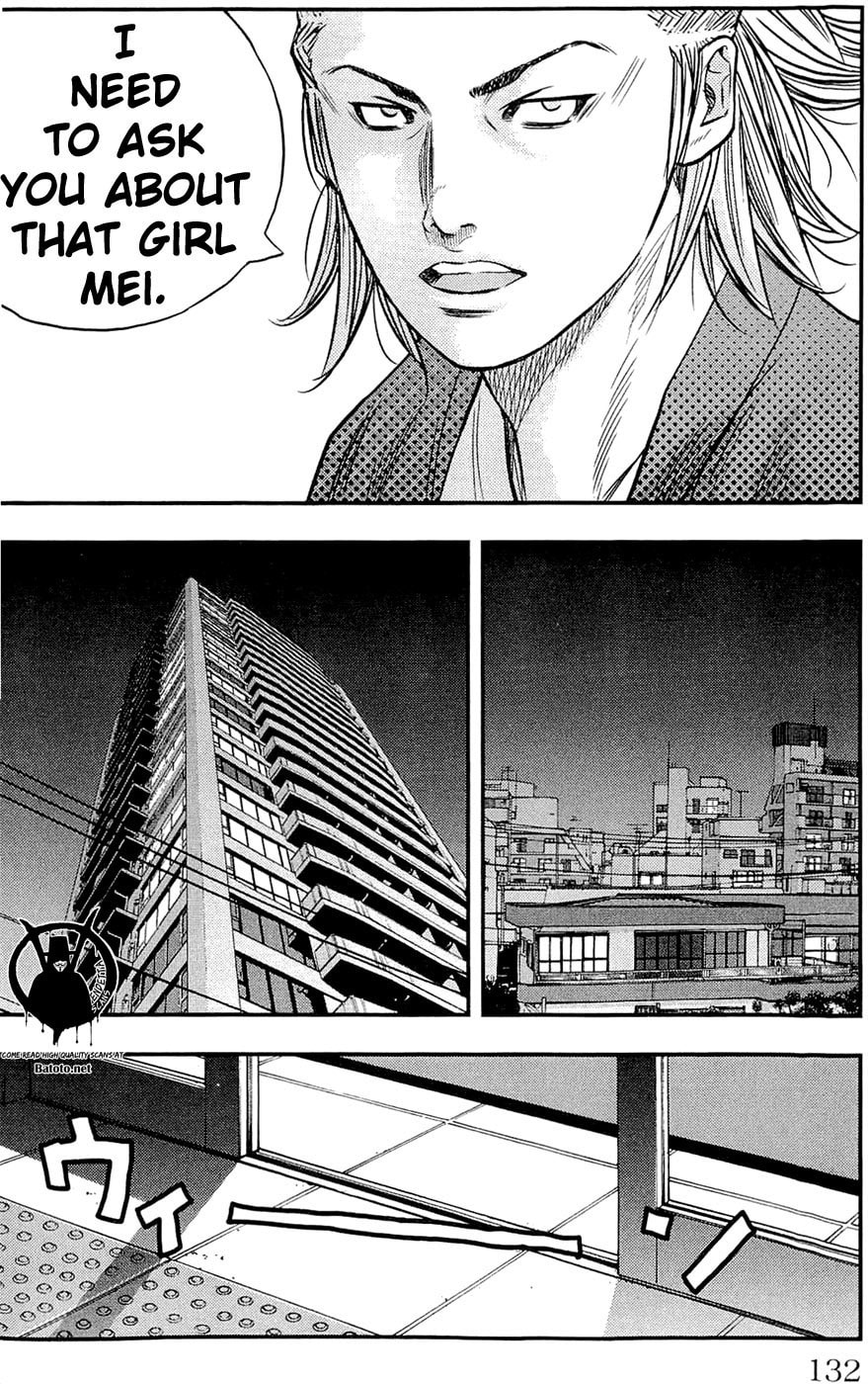 Read Clover chapter 185 image 5 on Lezhin