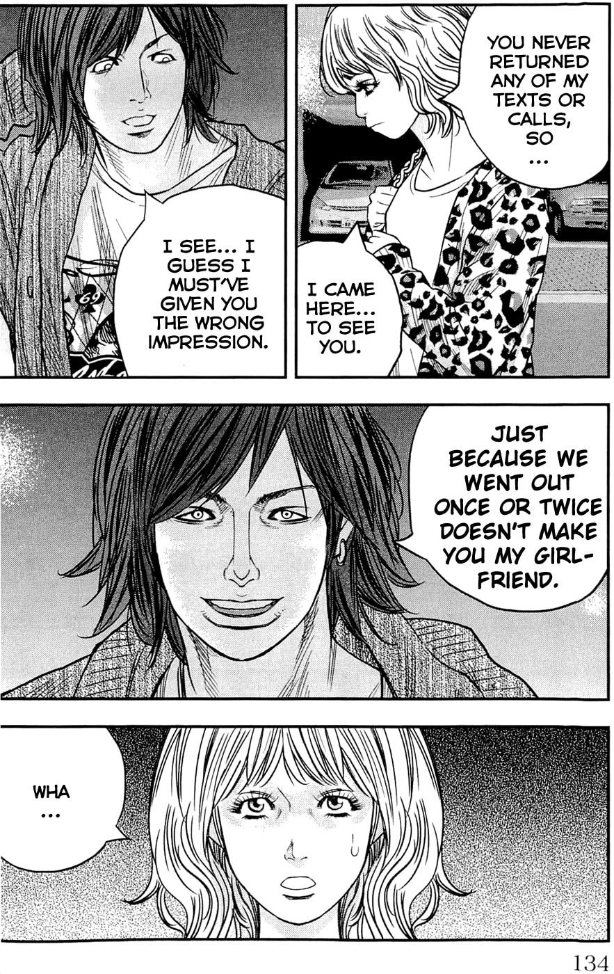 Read Clover chapter 185 image 7 on Lezhin
