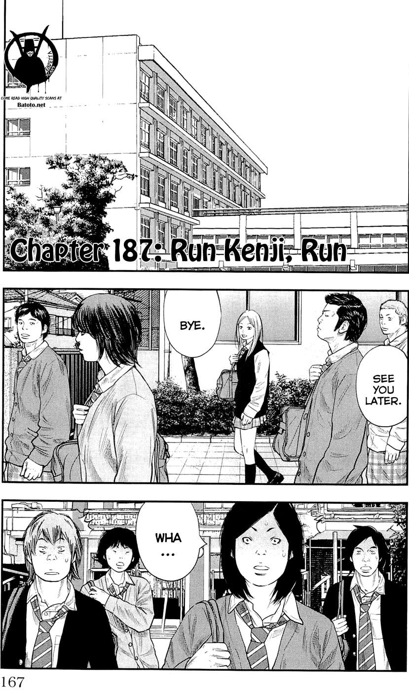 Read Clover chapter 187 image 0 on Lezhin