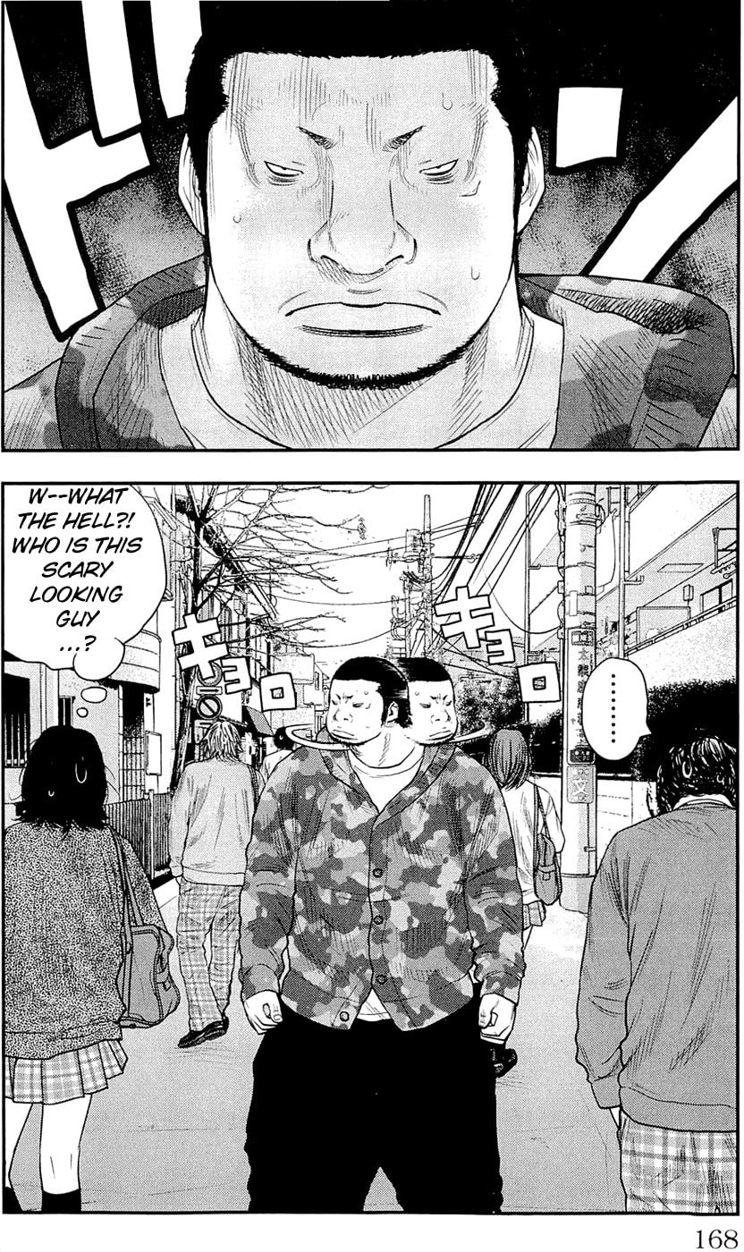 Read Clover chapter 187 image 1 on Lezhin