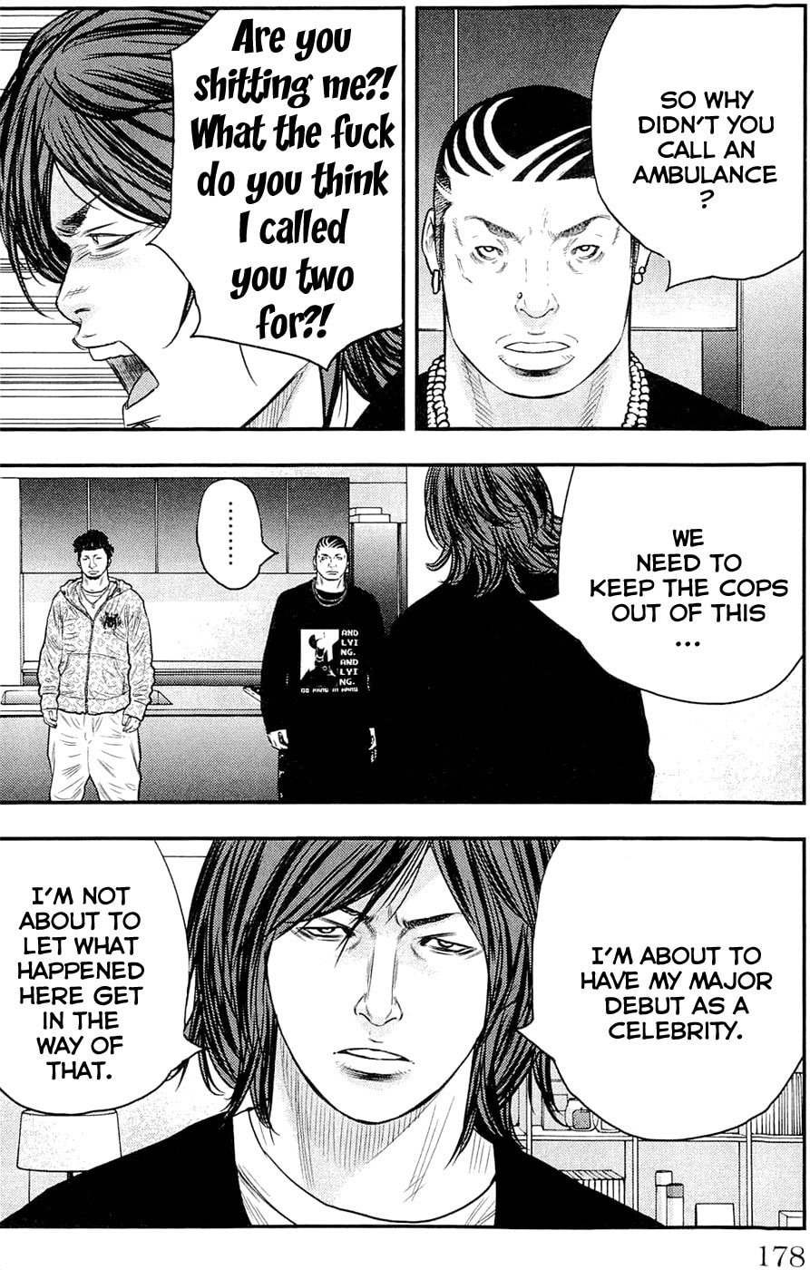 Read Clover chapter 187 image 11 on Lezhin
