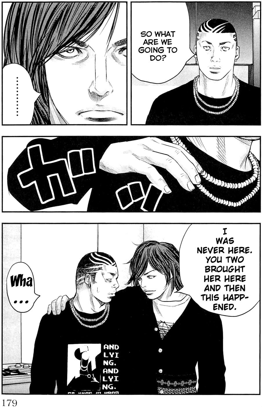 Read Clover chapter 187 image 12 on Lezhin