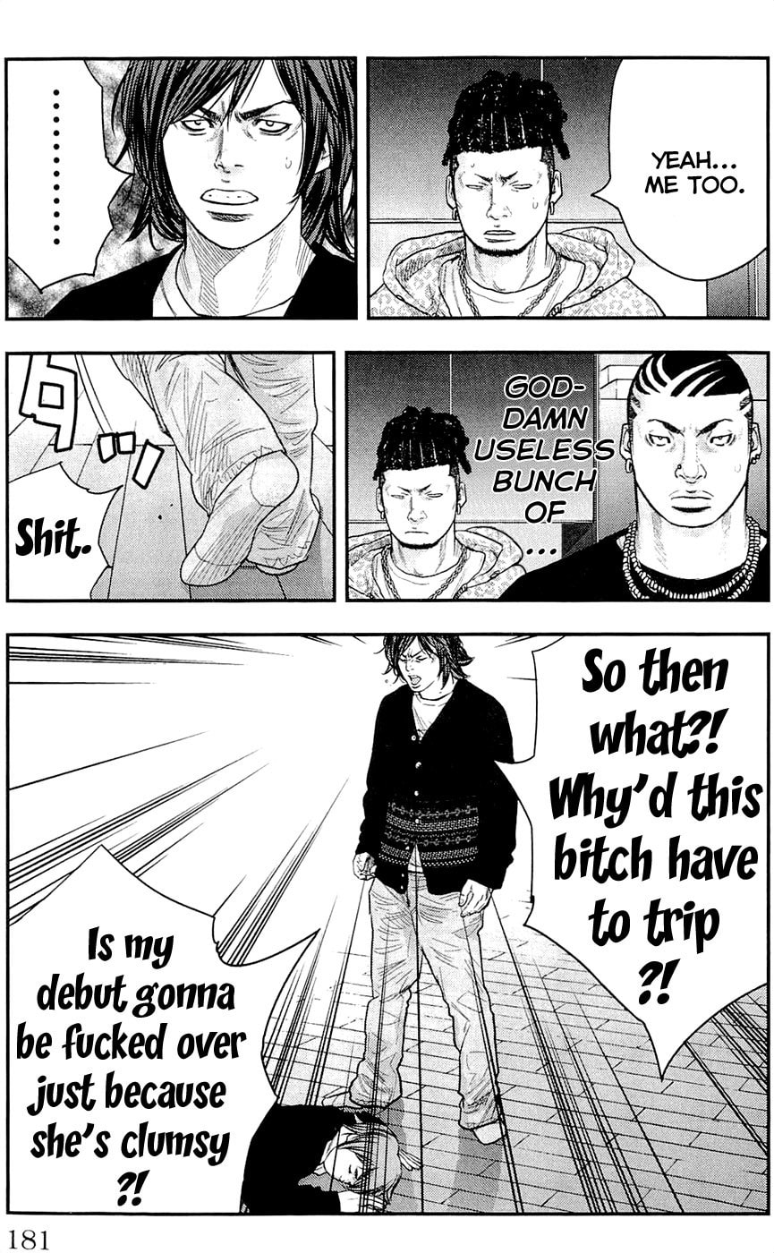 Read Clover chapter 187 image 14 on Lezhin