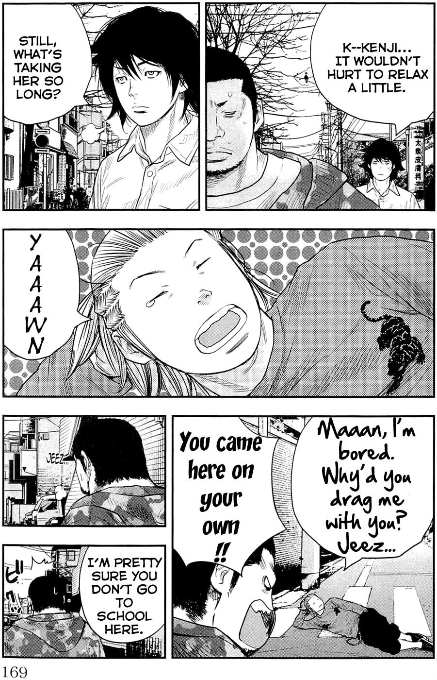 Read Clover chapter 187 image 2 on Lezhin