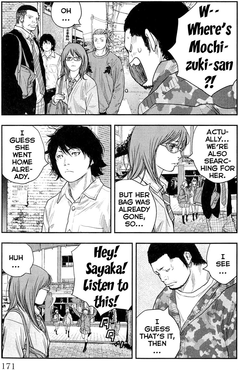 Read Clover chapter 187 image 4 on Lezhin