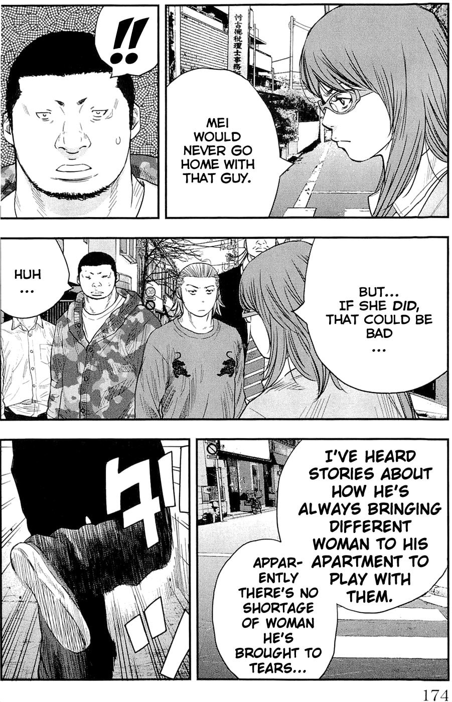 Read Clover chapter 187 image 7 on Lezhin