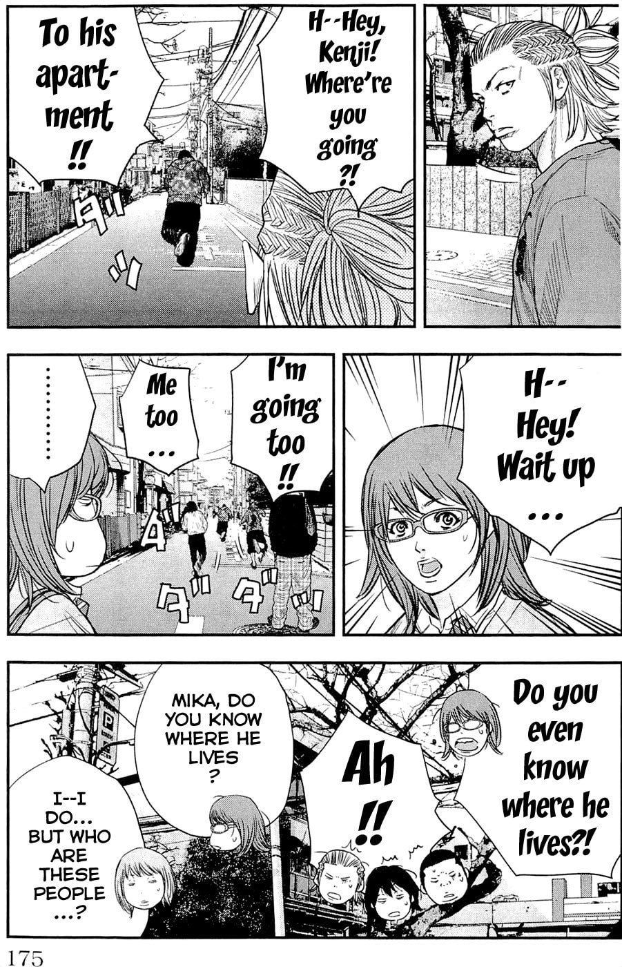 Read Clover chapter 187 image 8 on Lezhin