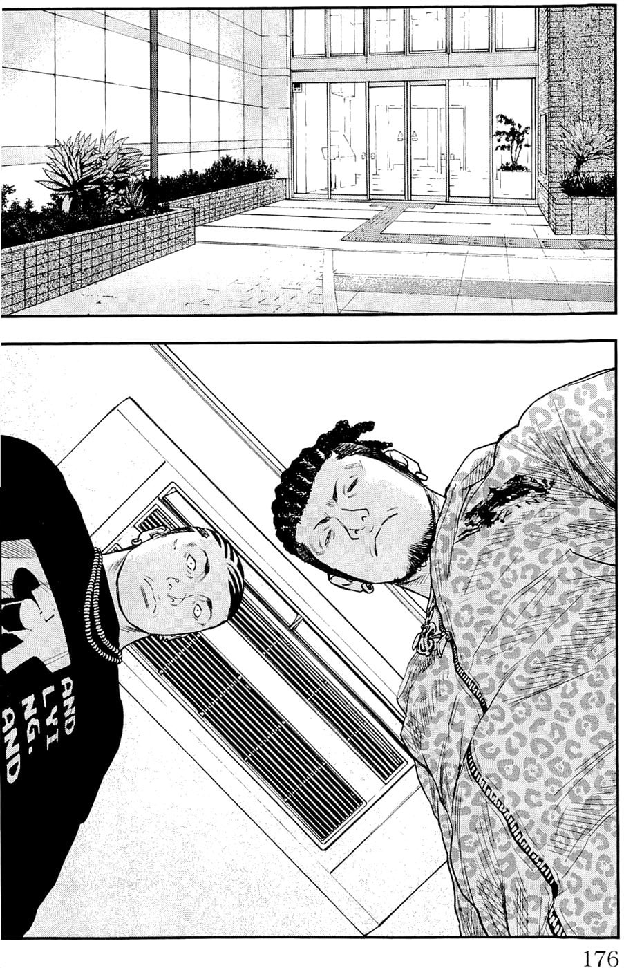 Read Clover chapter 187 image 9 on Lezhin