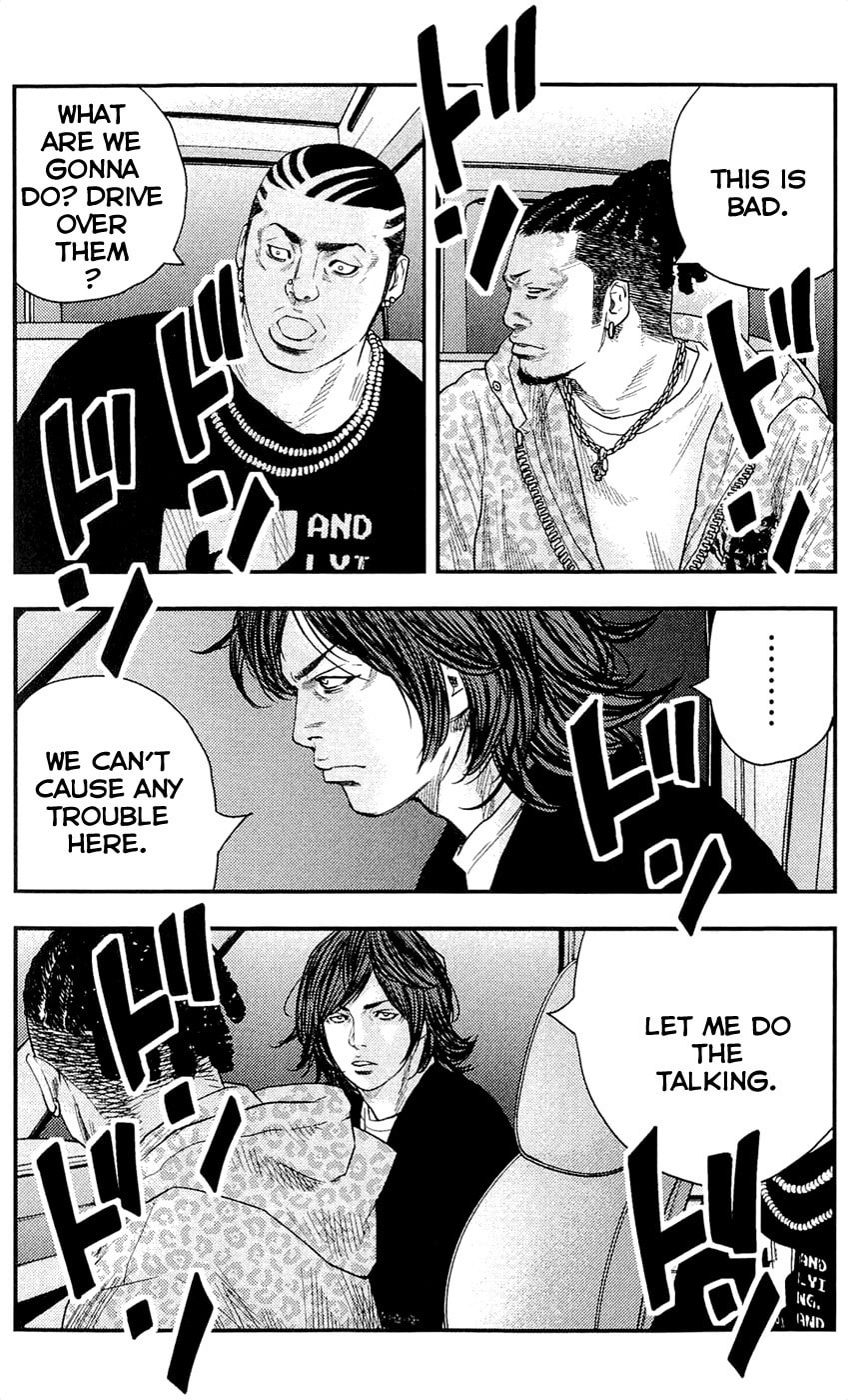 Read Clover chapter 188 image 12 on Lezhin