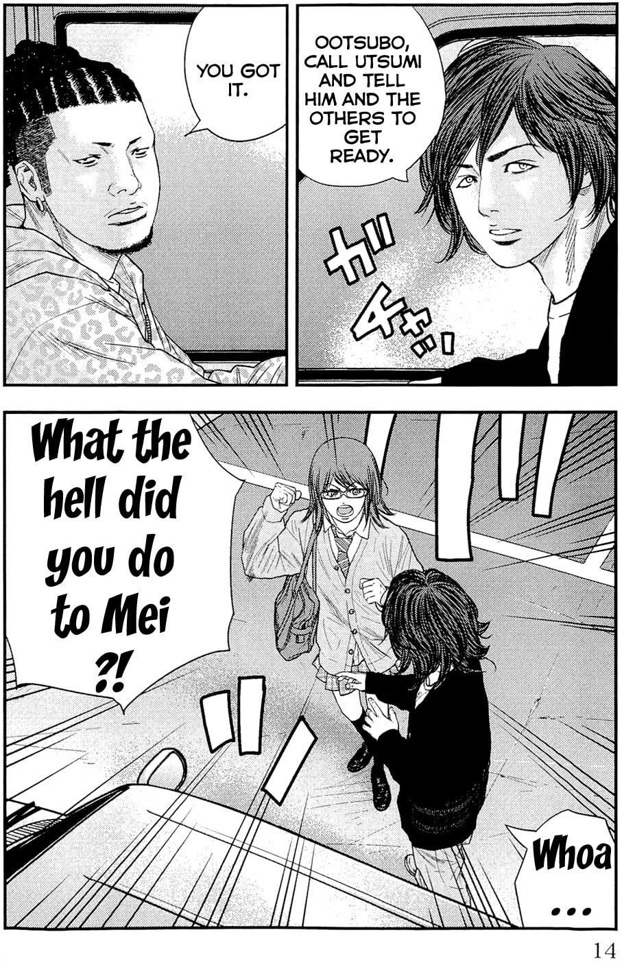 Read Clover chapter 188 image 14 on Lezhin