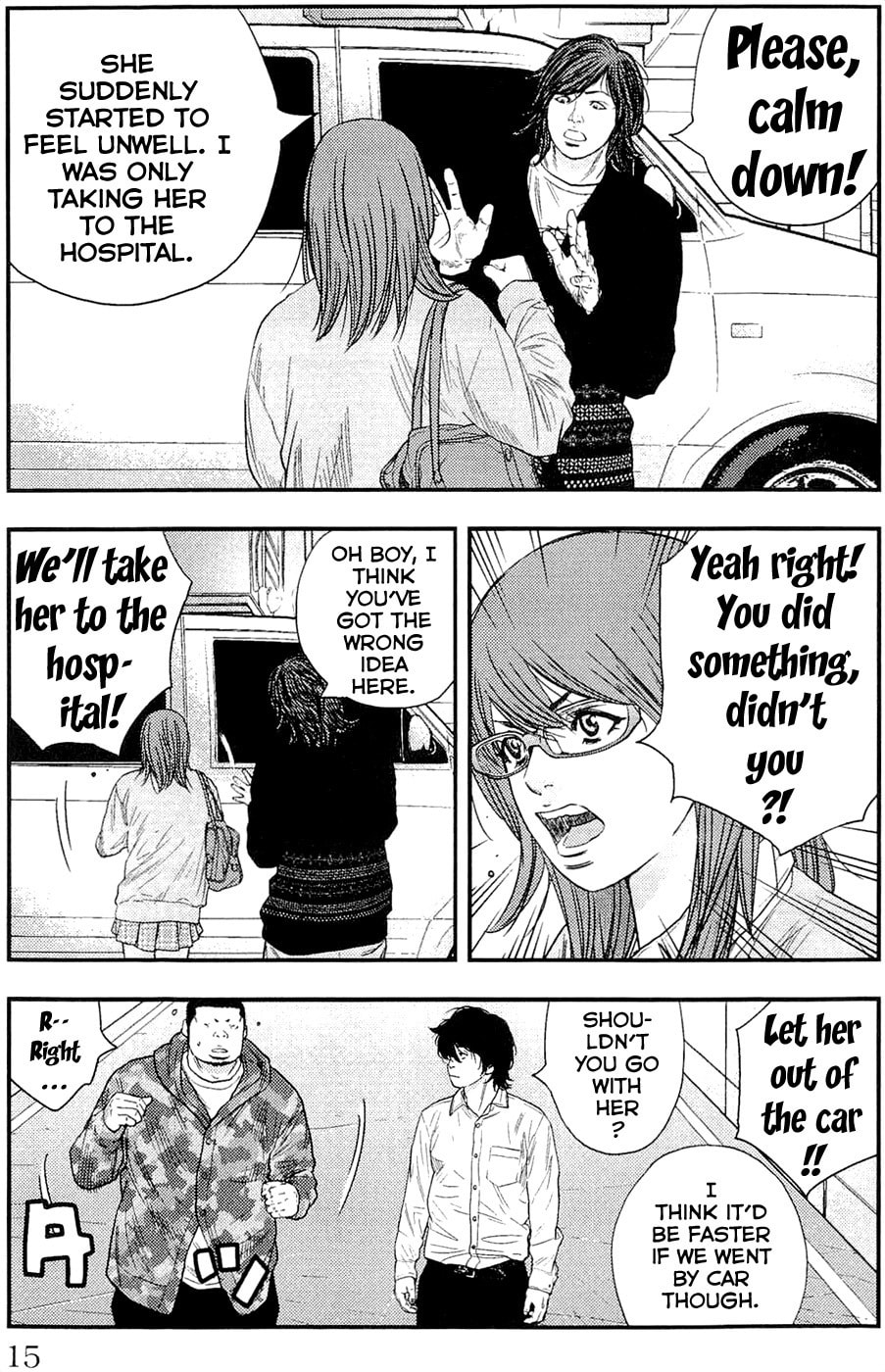Read Clover chapter 188 image 15 on Lezhin