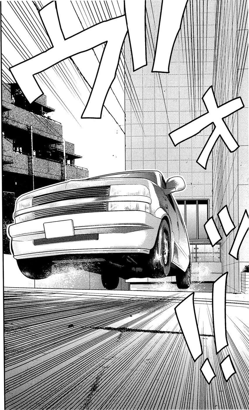 Read Clover chapter 188 image 18 on Lezhin
