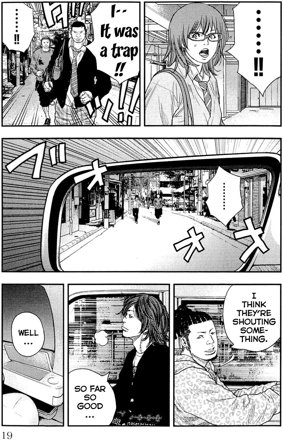 Read Clover chapter 188 image 19 on Lezhin