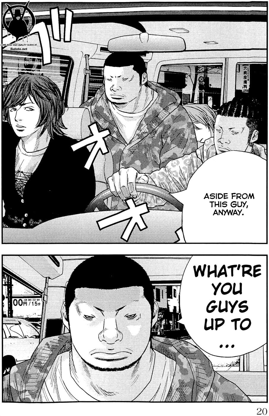 Read Clover chapter 188 image 20 on Lezhin