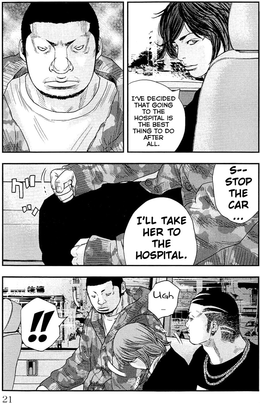 Read Clover chapter 188 image 21 on Lezhin