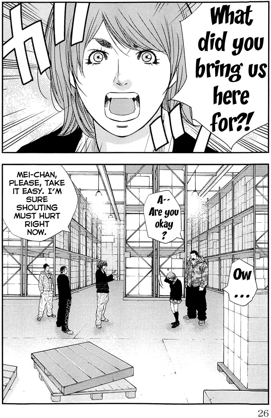 Read Clover chapter 188 image 26 on Lezhin