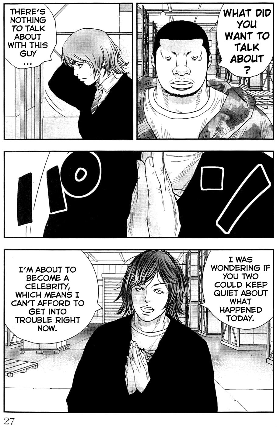 Read Clover chapter 188 image 27 on Lezhin