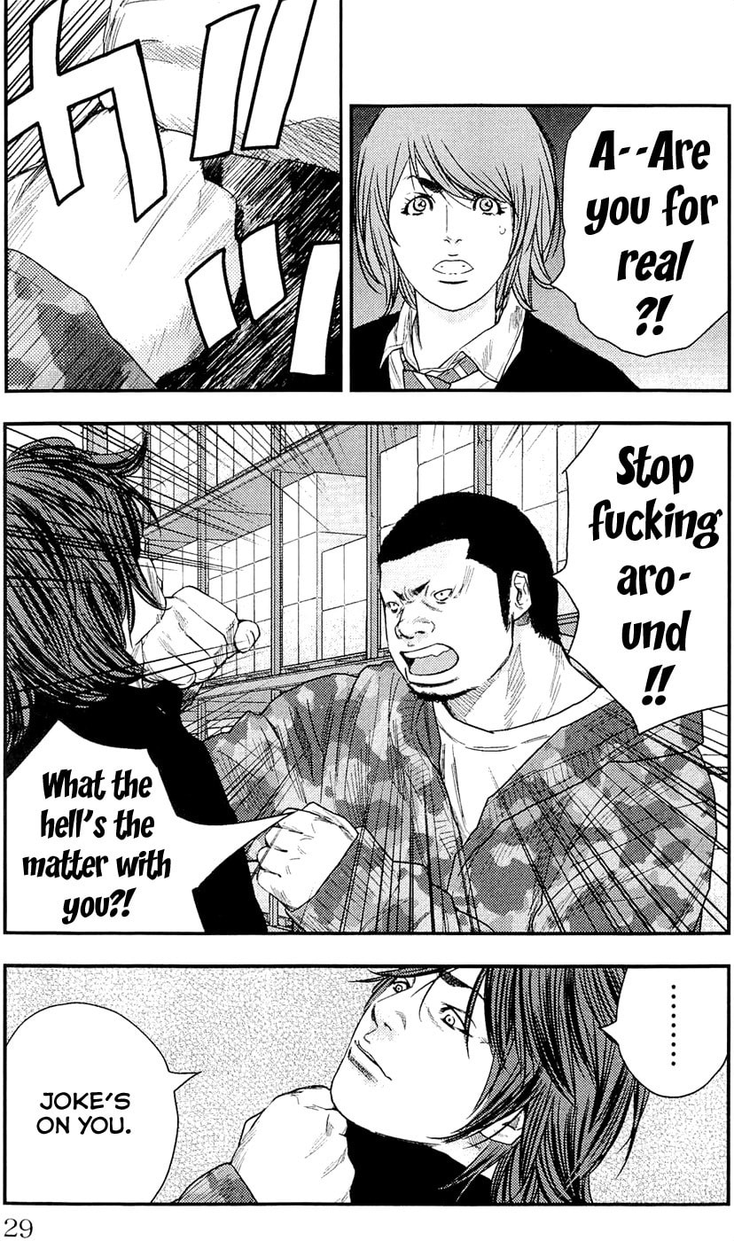 Read Clover chapter 188 image 29 on Lezhin