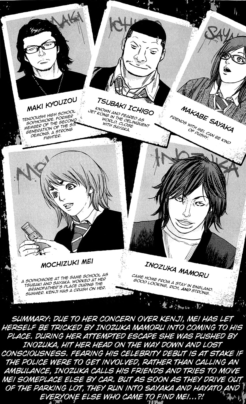 Read Clover chapter 188 image 7 on Lezhin