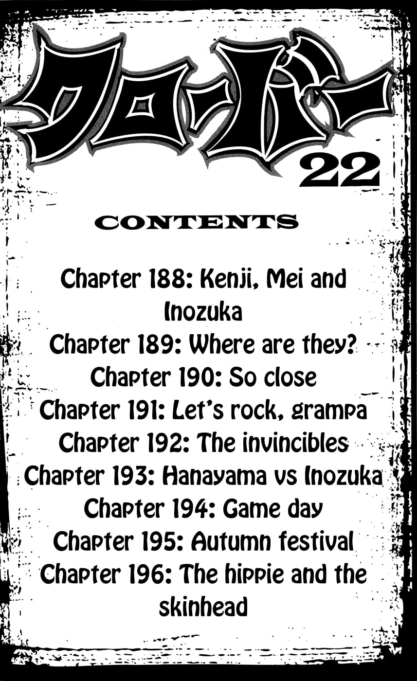 Read Clover chapter 188 image 8 on Lezhin