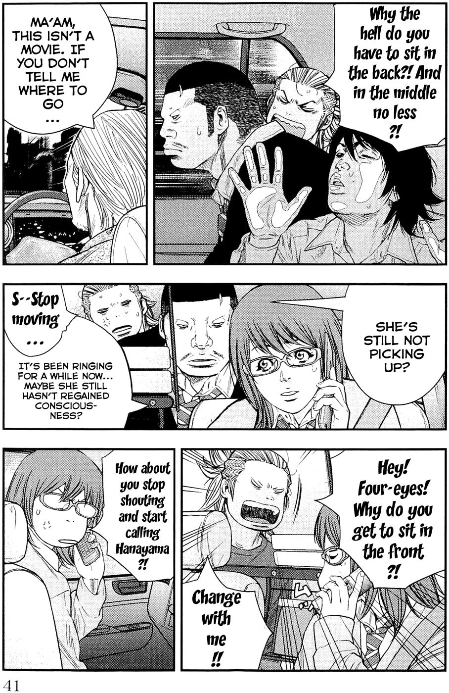 Read Clover chapter 189 image 10 on Lezhin