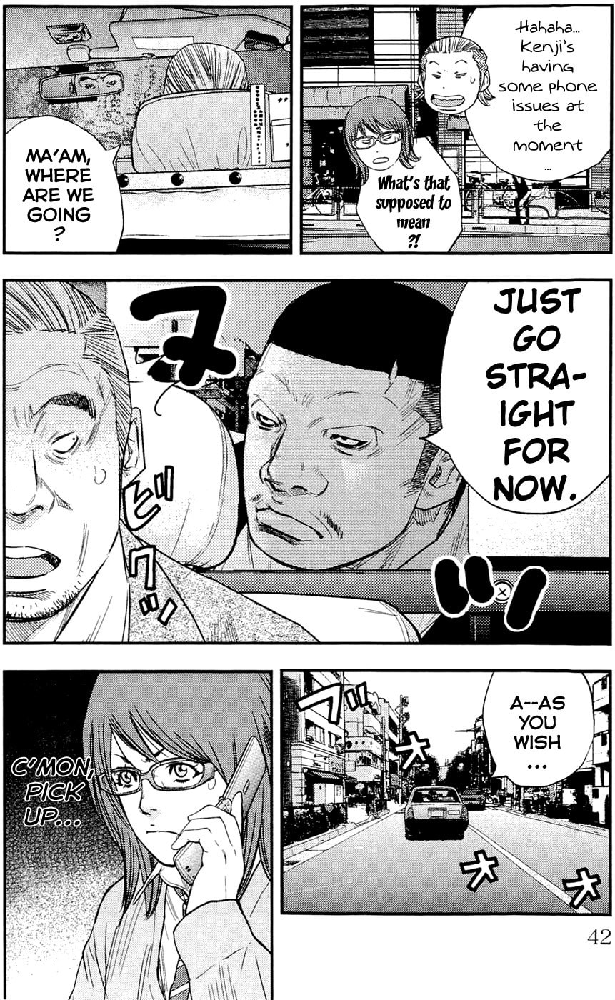 Read Clover chapter 189 image 11 on Lezhin