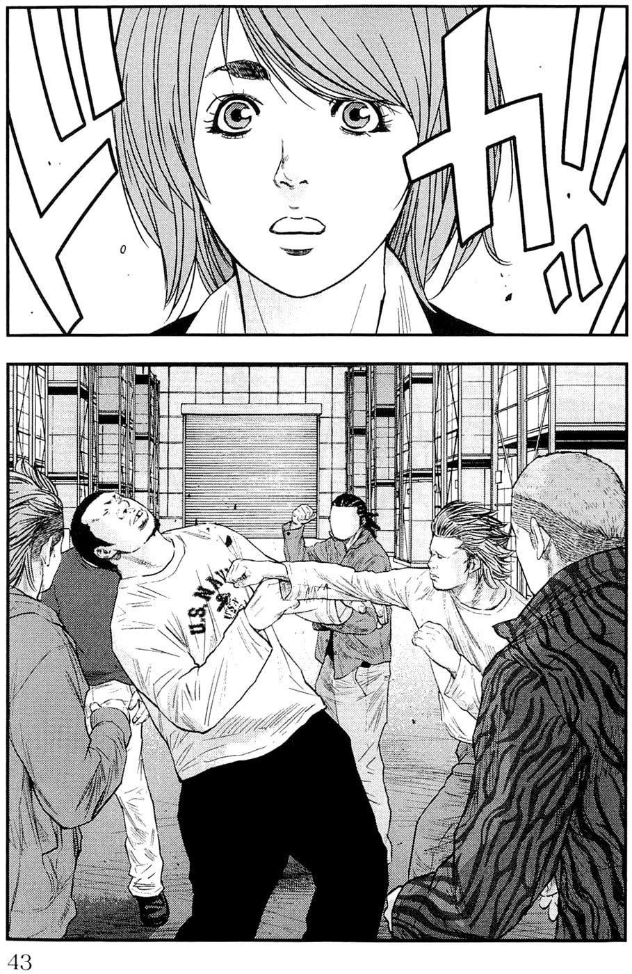 Read Clover chapter 189 image 12 on Lezhin