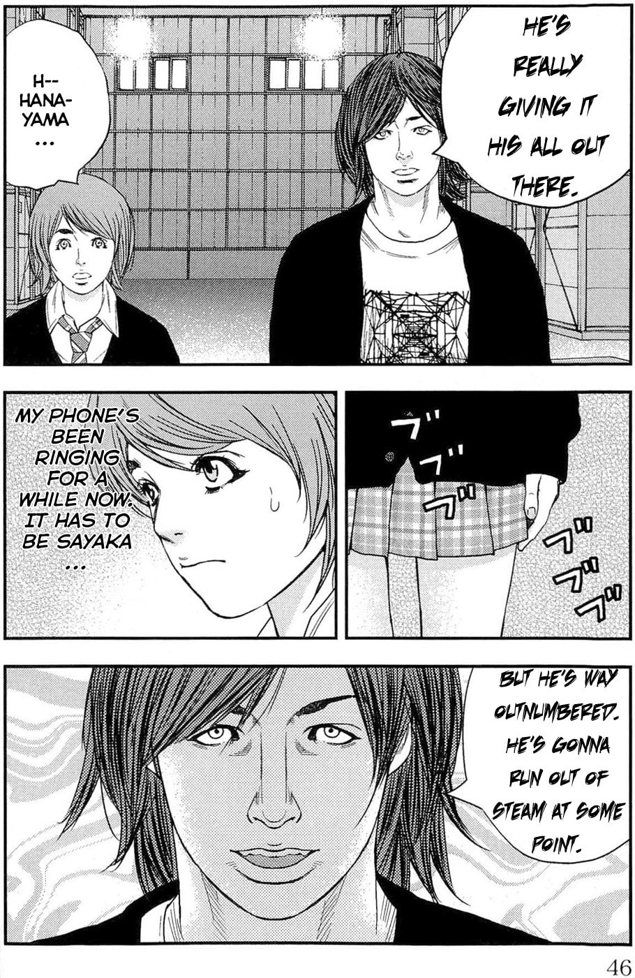 Read Clover chapter 189 image 15 on Lezhin