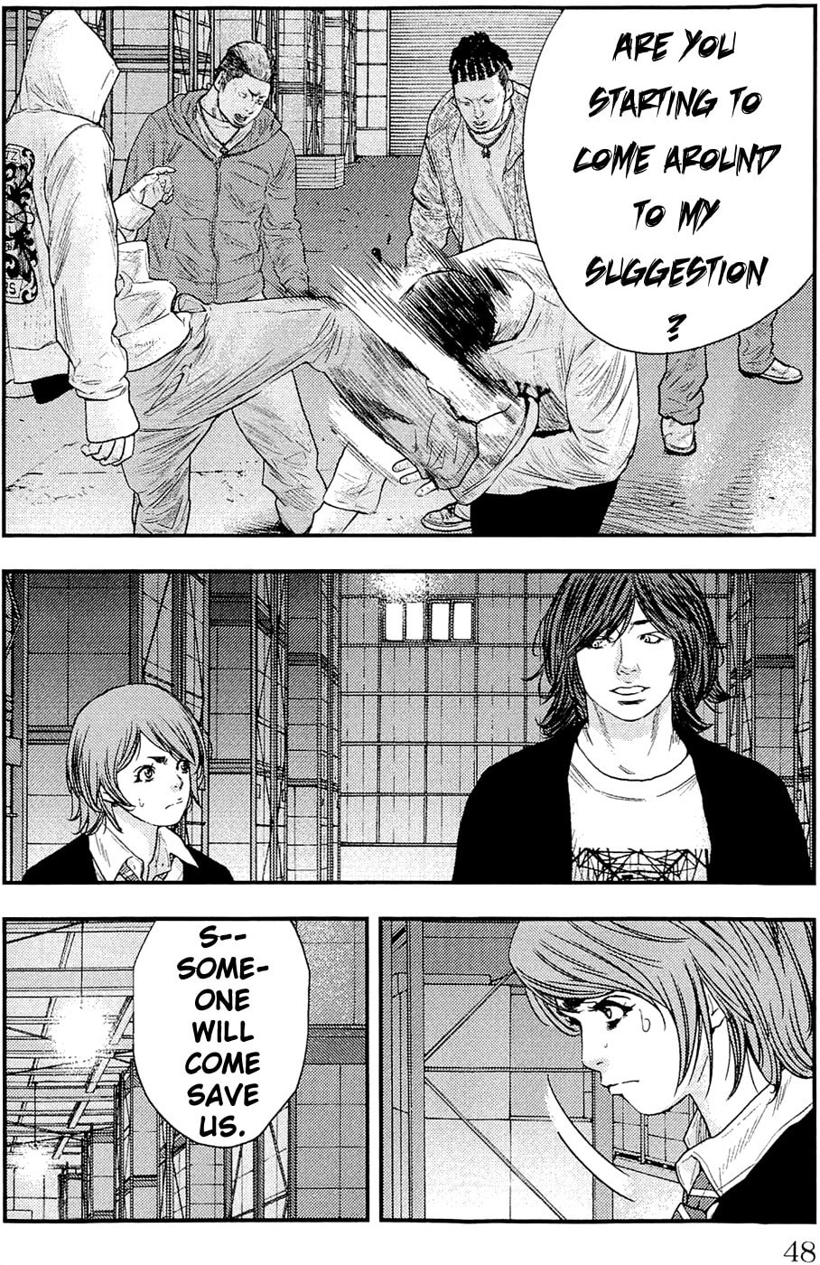 Read Clover chapter 189 image 17 on Lezhin