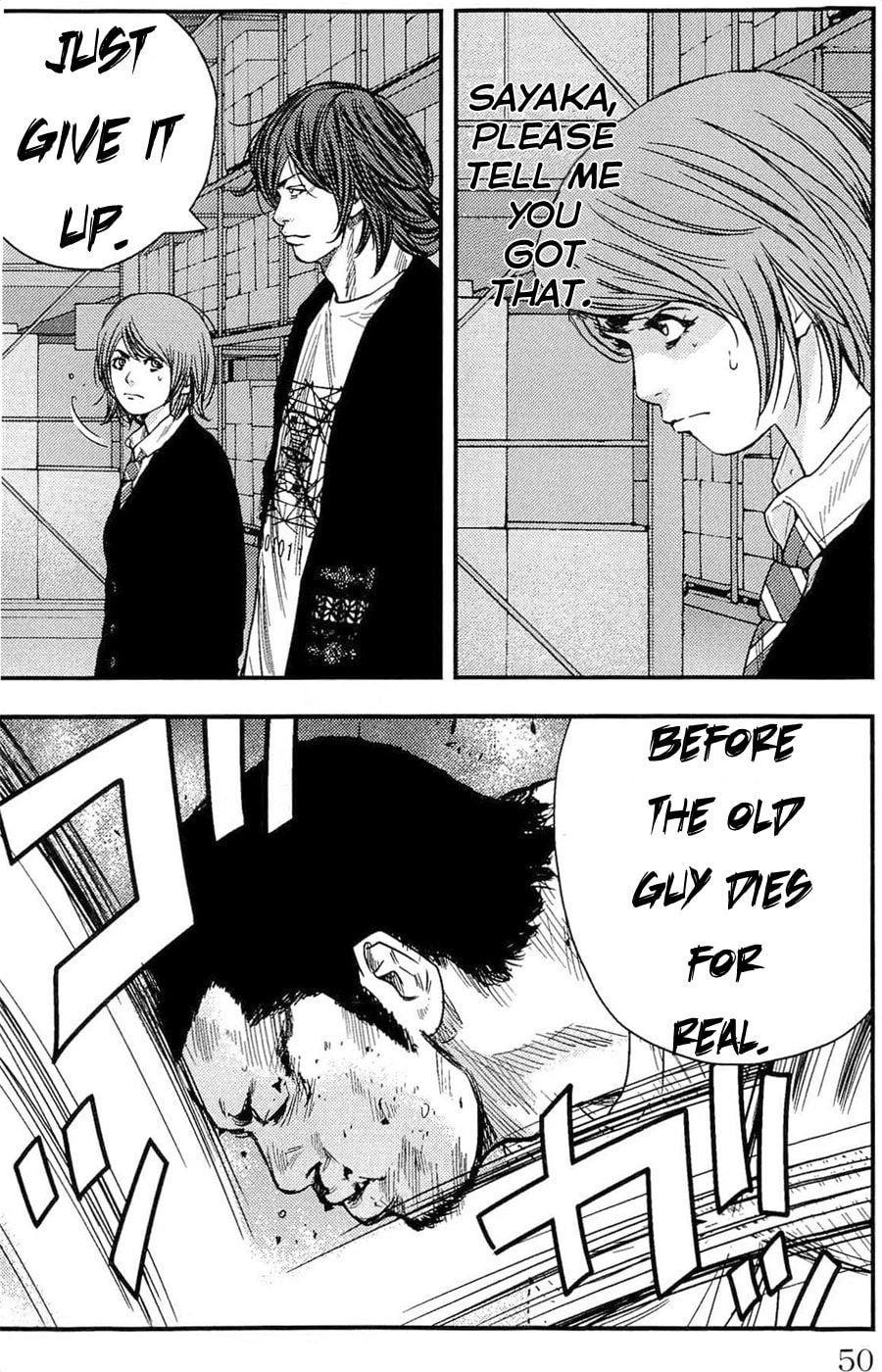 Read Clover chapter 189 image 19 on Lezhin