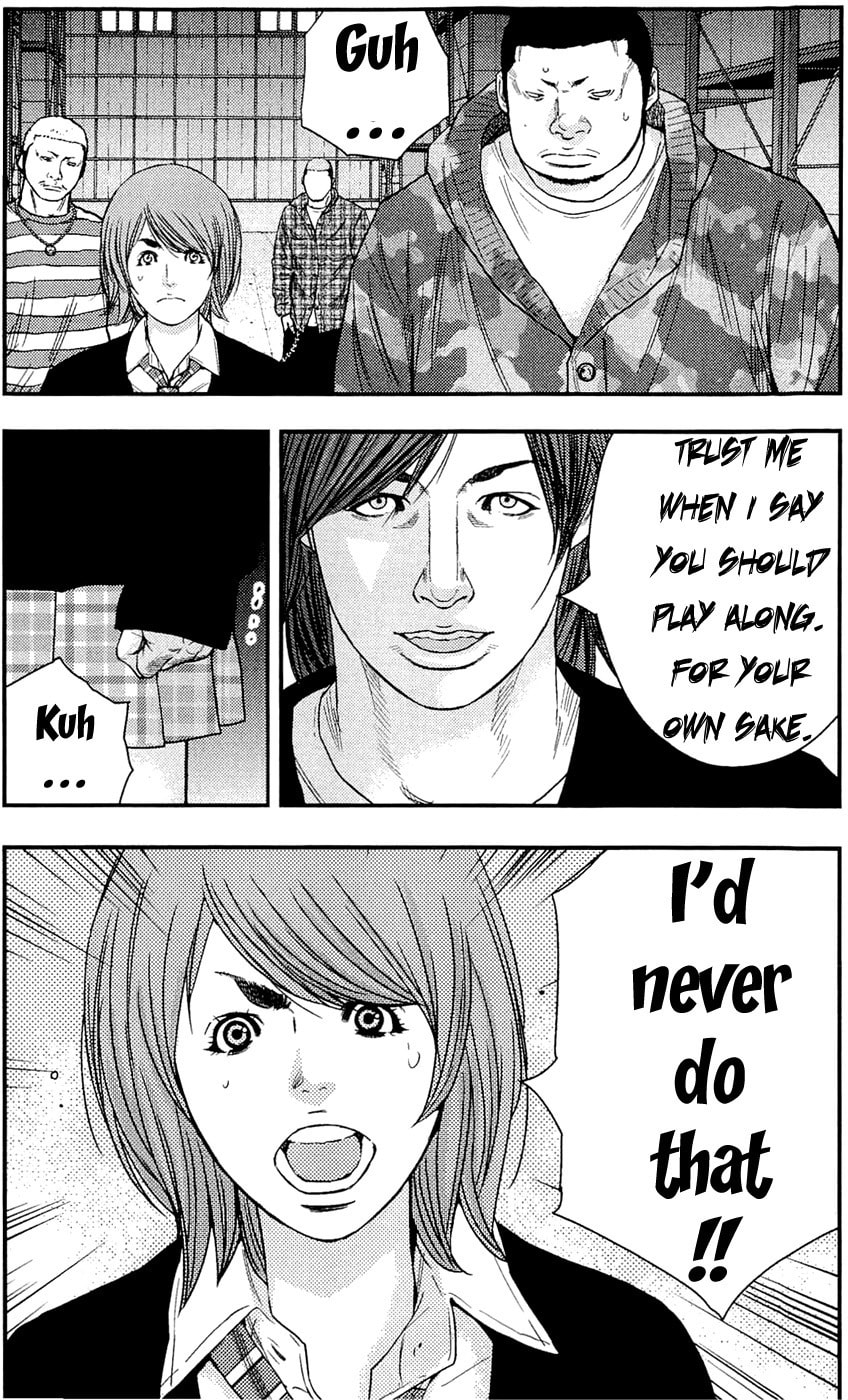Read Clover chapter 189 image 3 on Lezhin