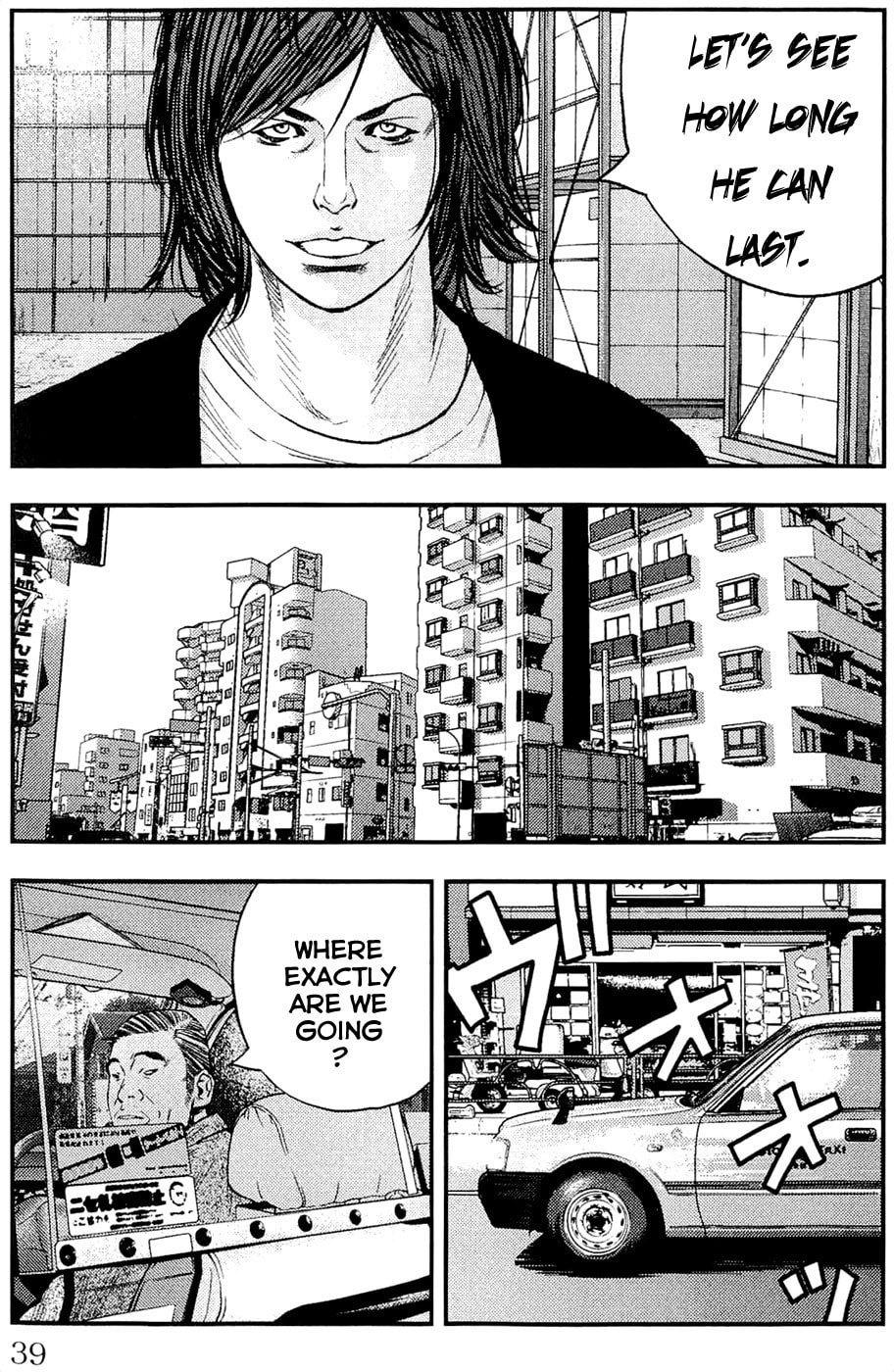 Read Clover chapter 189 image 8 on Lezhin