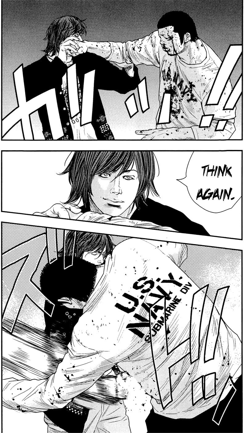 Read Clover chapter 190 image 11 on Lezhin
