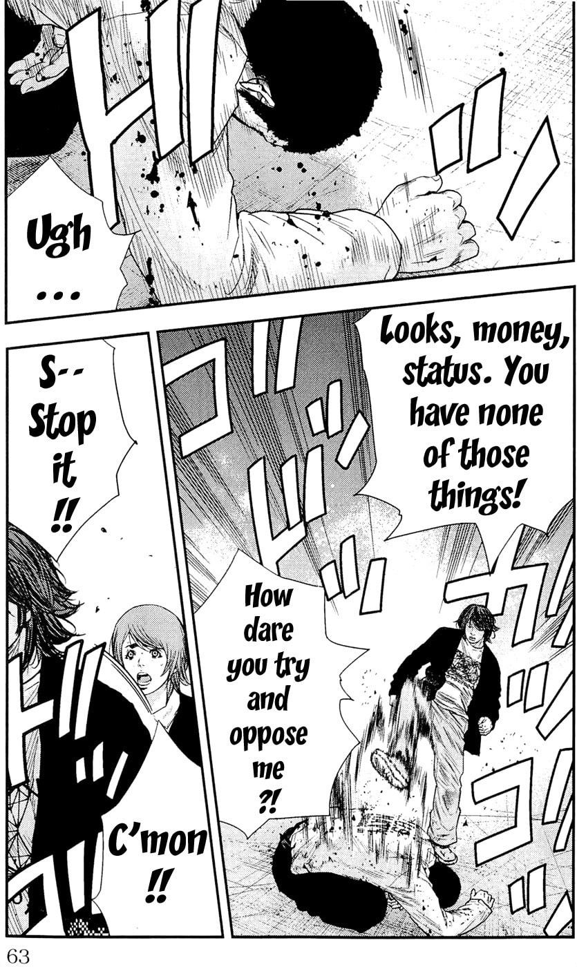 Read Clover chapter 190 image 12 on Lezhin