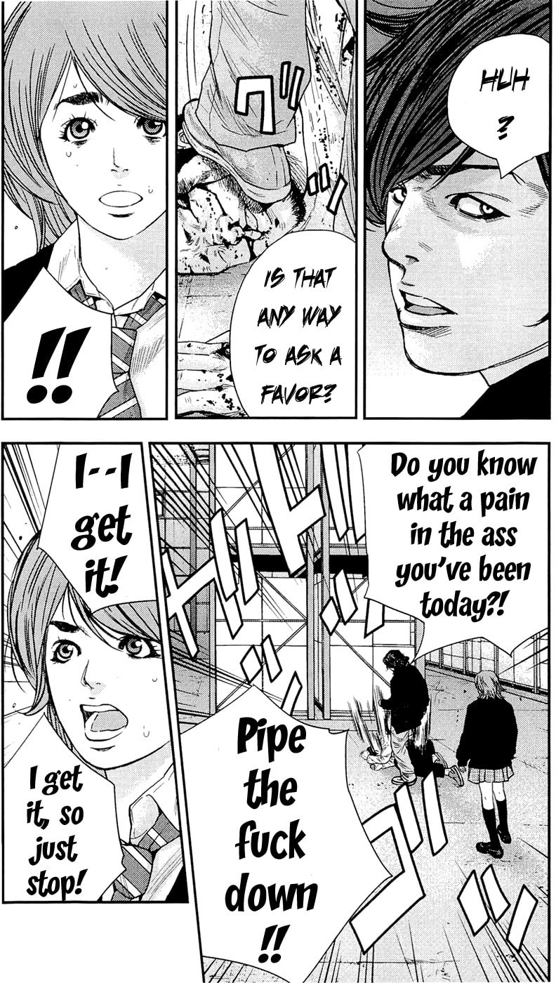 Read Clover chapter 190 image 13 on Lezhin