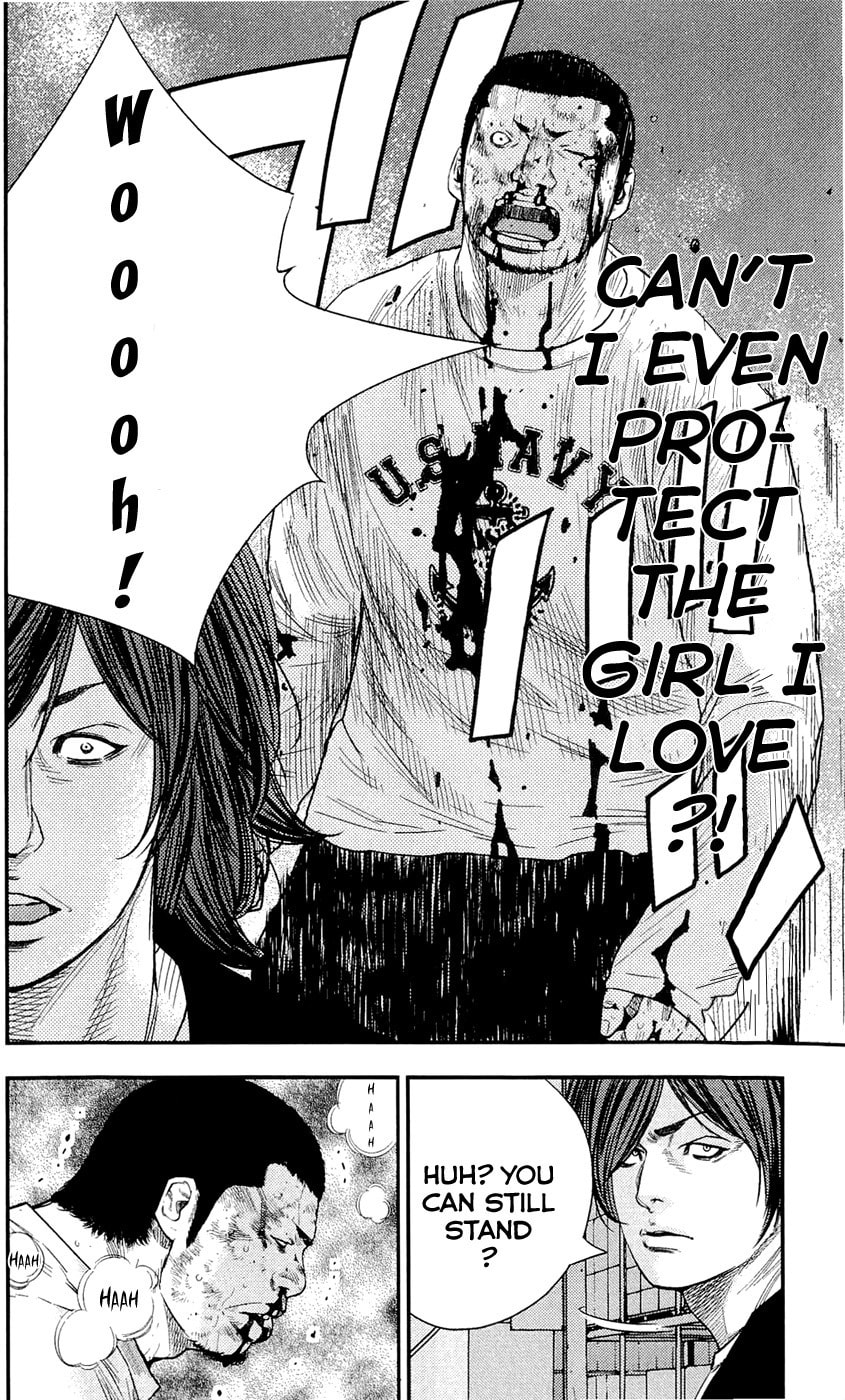 Read Clover chapter 190 image 15 on Lezhin