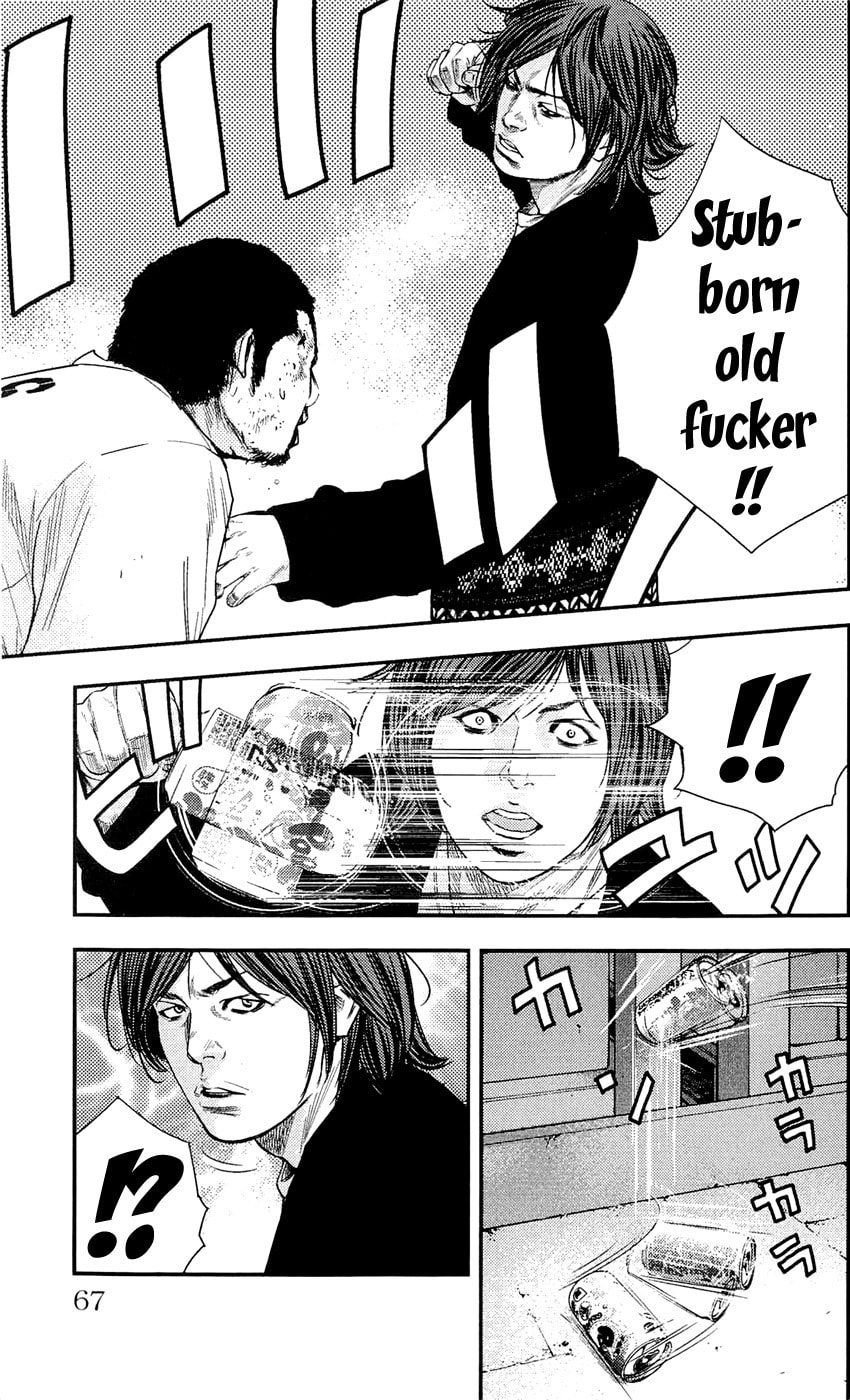 Read Clover chapter 190 image 16 on Lezhin