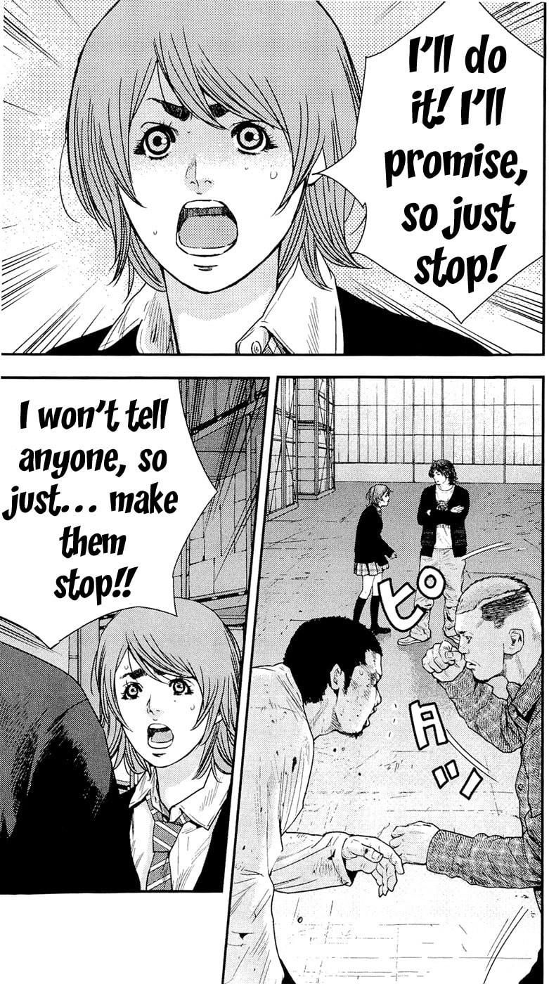 Read Clover chapter 190 image 3 on Lezhin