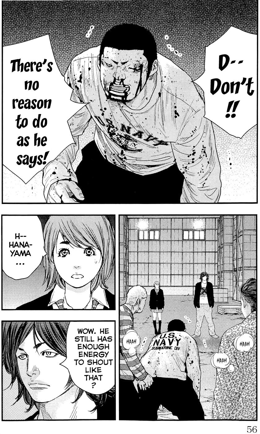 Read Clover chapter 190 image 5 on Lezhin