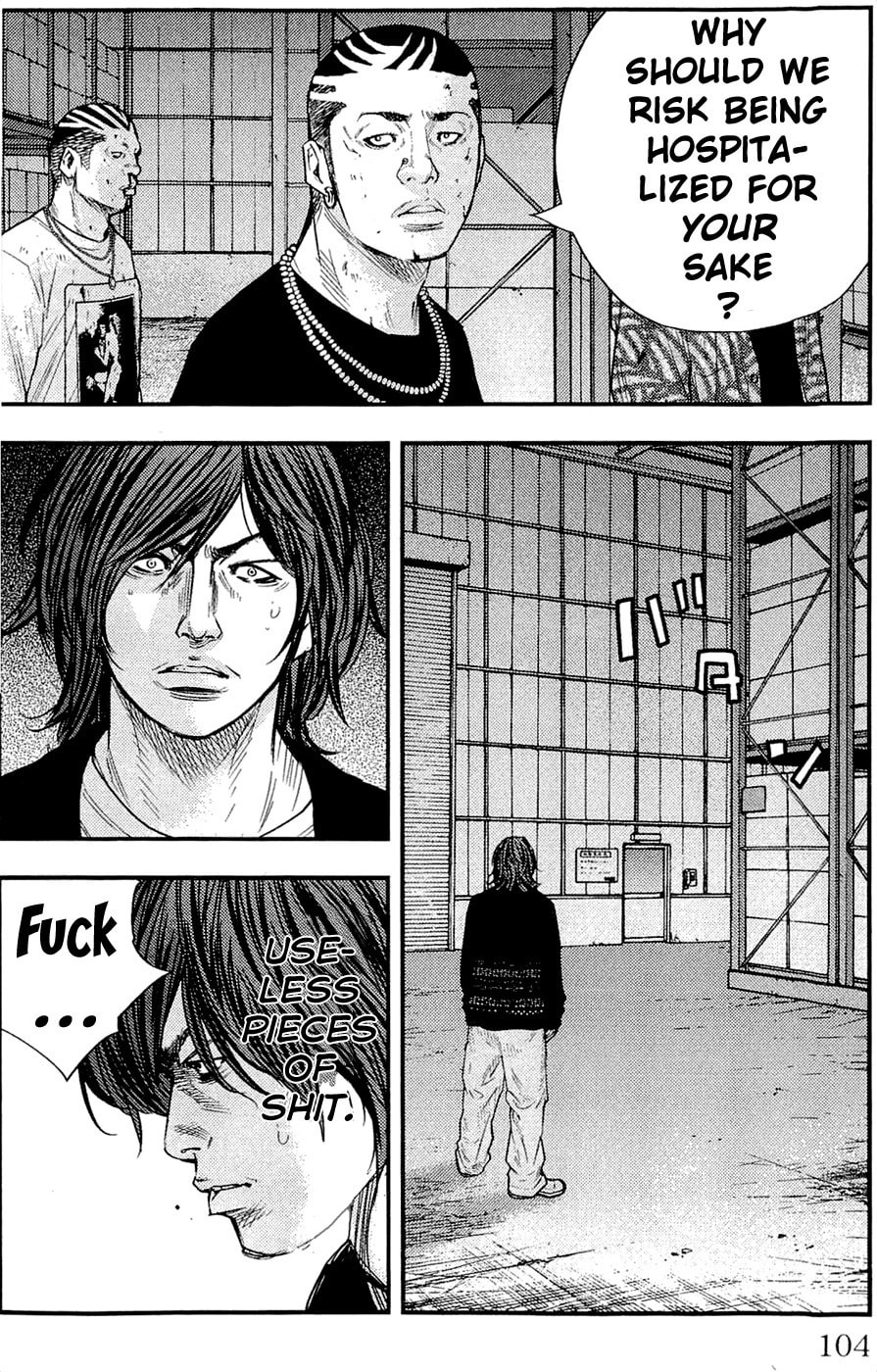 Read Clover chapter 192 image 12 on Lezhin