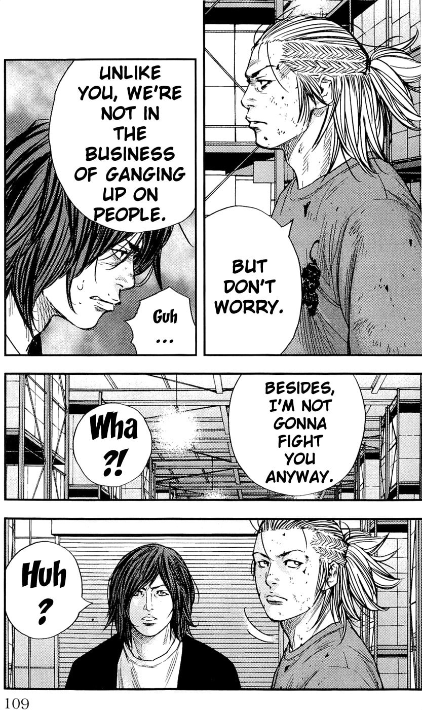 Read Clover chapter 192 image 17 on Lezhin