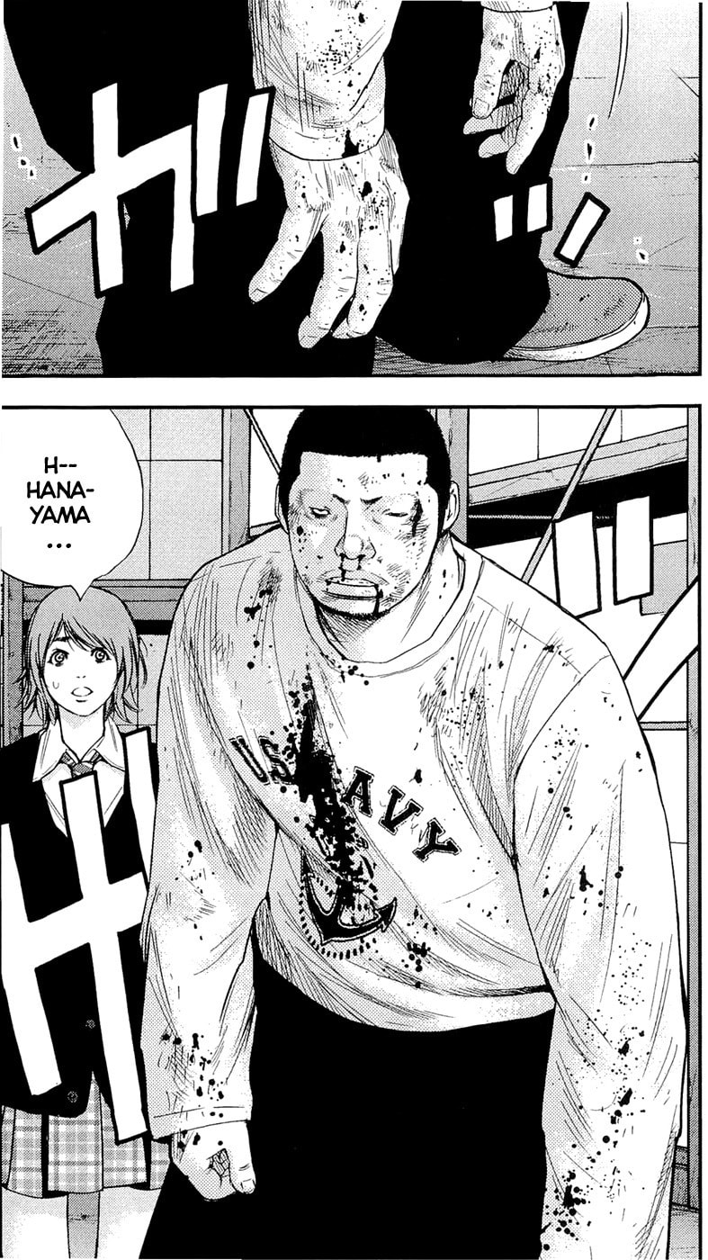 Read Clover chapter 192 image 18 on Lezhin