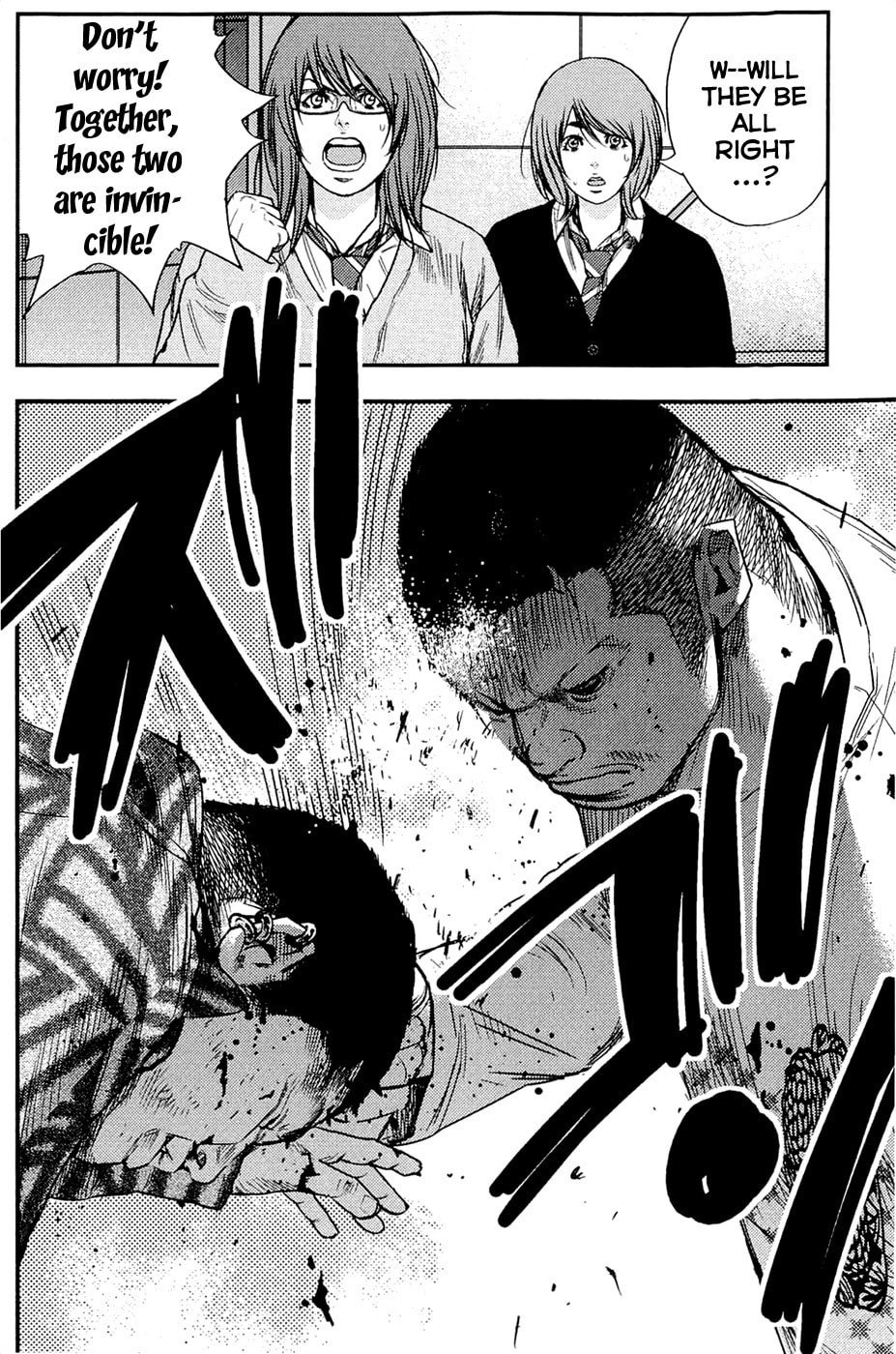 Read Clover chapter 192 image 2 on Lezhin