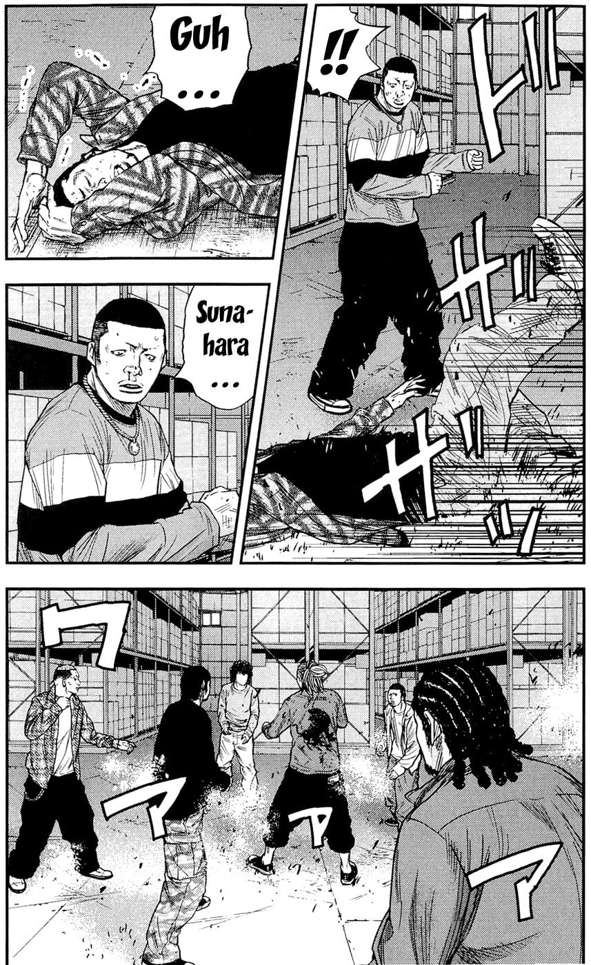 Read Clover chapter 192 image 3 on Lezhin
