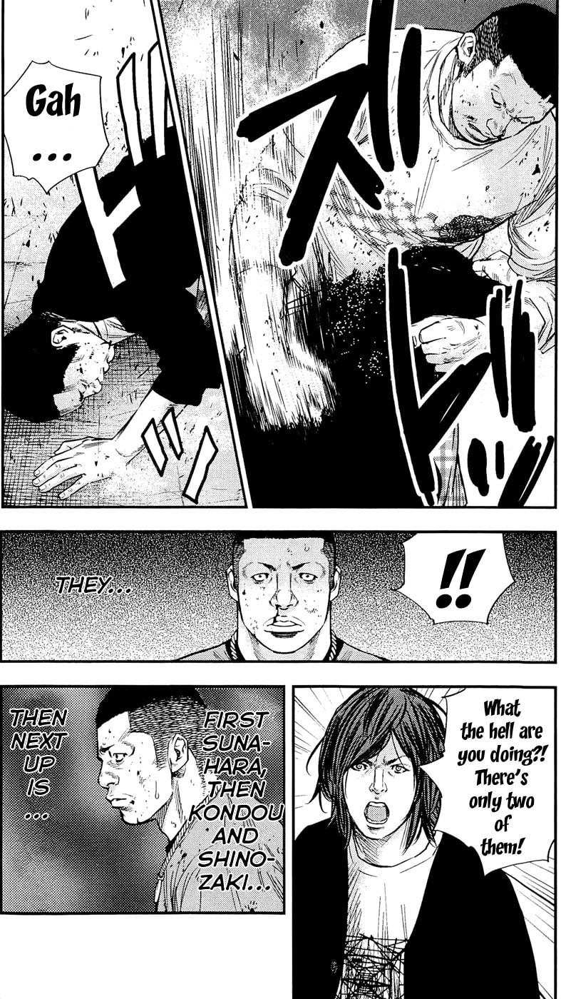 Read Clover chapter 192 image 6 on Lezhin