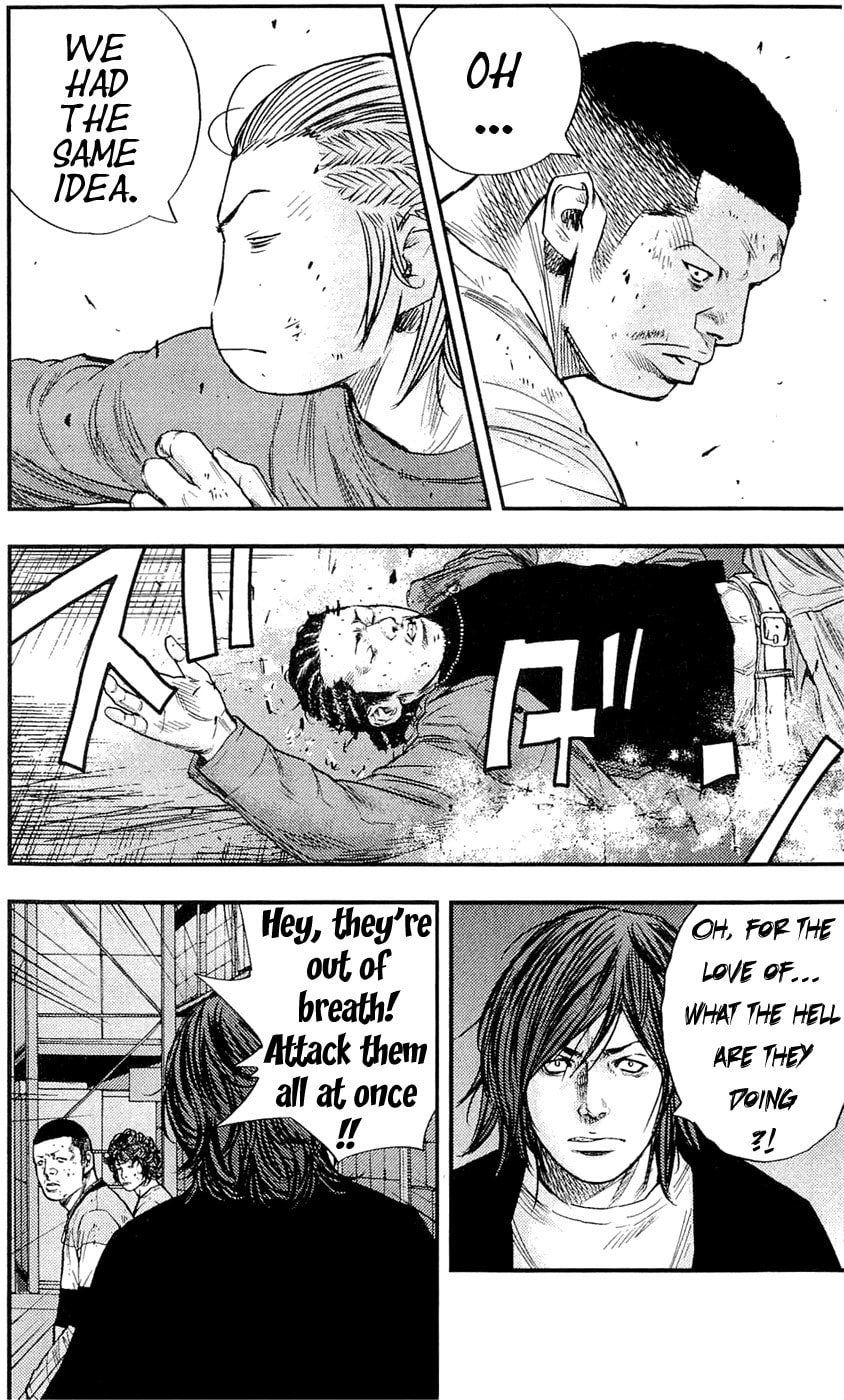 Read Clover chapter 192 image 9 on Lezhin